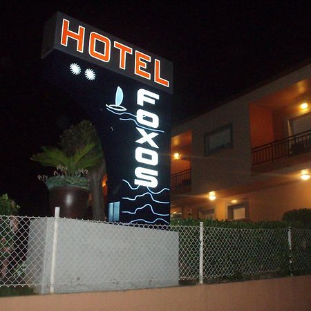 Hotel Foxos Playa de la Lanzada Ngoại thất bức ảnh