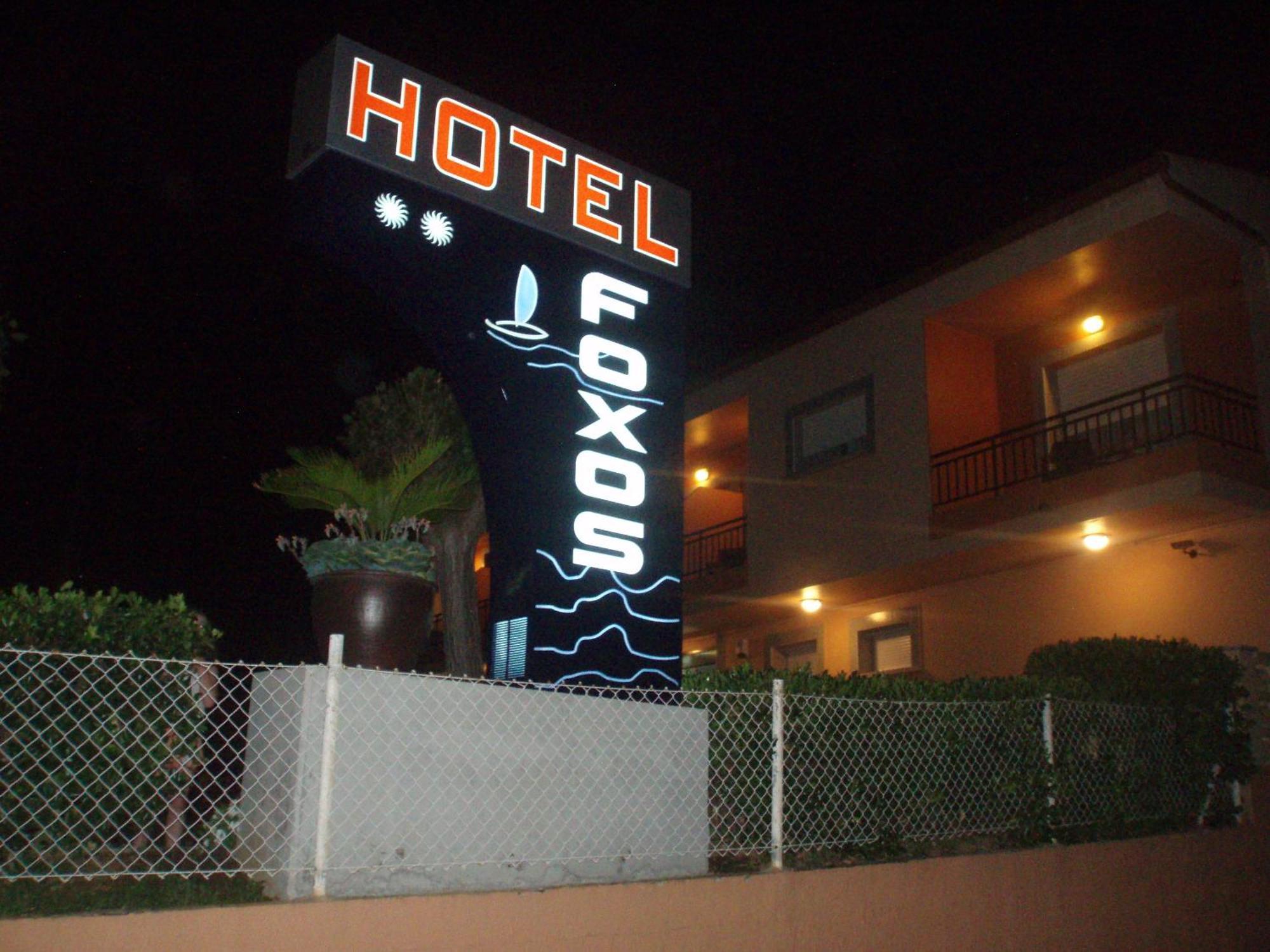 Hotel Foxos Playa de la Lanzada Ngoại thất bức ảnh